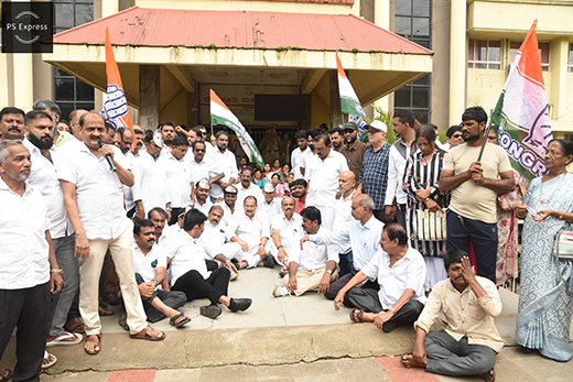 Congress